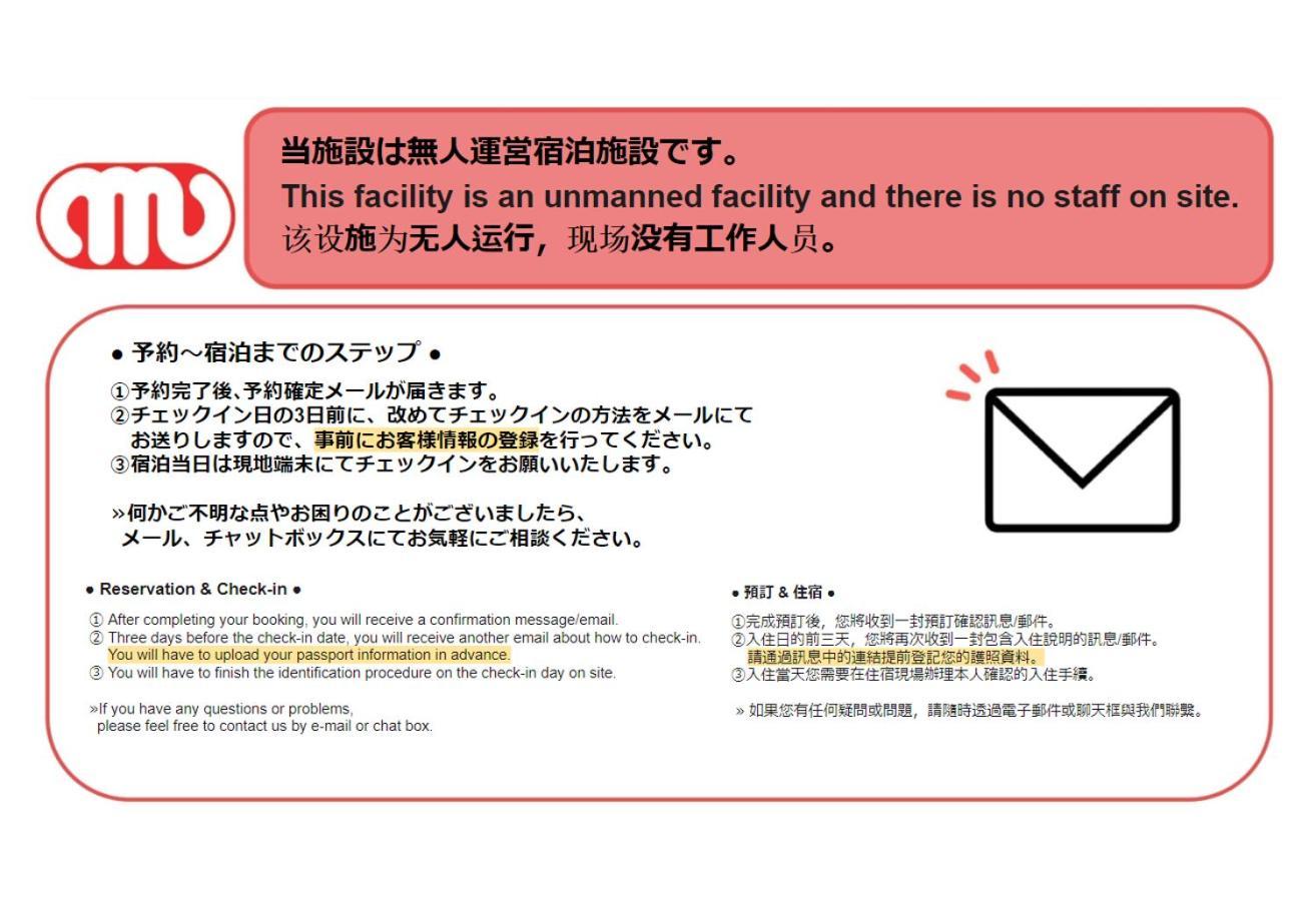 東京都Brilliant Mk- IIIアパートメント エクステリア 写真